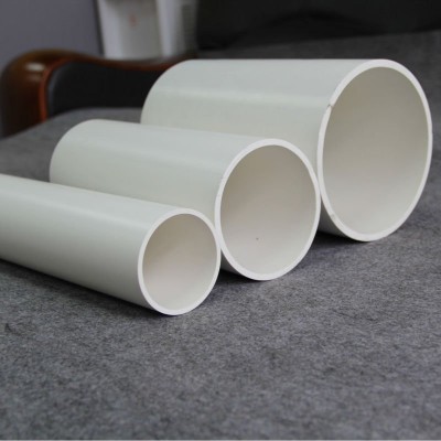 12 Inch Pvc Pipe